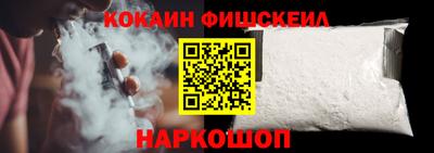 мдма Краснокаменск