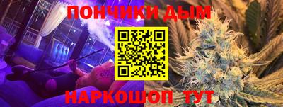 скорость Краснознаменск