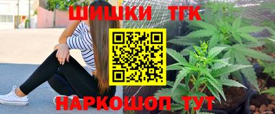 скорость Краснознаменск