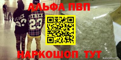 скорость Краснознаменск
