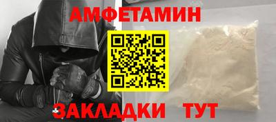 скорость Краснознаменск