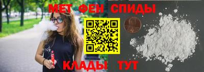 скорость Краснознаменск