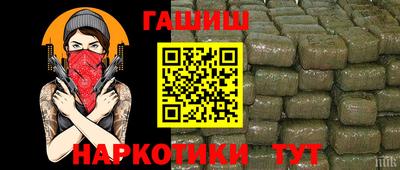 МДМА Конаково