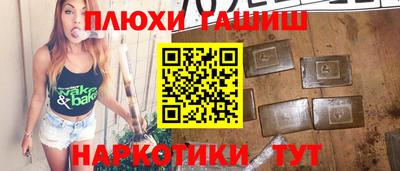 скорость Краснознаменск