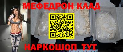 скорость Краснознаменск